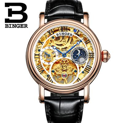 Switzerland BINGER watches men luxury brand Tourbillon Relogio Masculino water resistant Mechanical Wristwatches B-1171