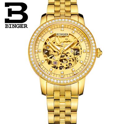 Binger Watch Women Luxury Brand Miyota Automatic Mechanical Movement Watches Sapphire Waterproof Ladies Watch B5051L2