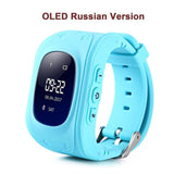 Hot Q50 Smart watch Children Kid Wristwatch GSM GPRS GPS Locator Tracker Anti-Lost Safe Smartwatch Child Guard for iOS Android