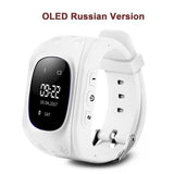 Hot Q50 Smart watch Children Kid Wristwatch GSM GPRS GPS Locator Tracker Anti-Lost Safe Smartwatch Child Guard for iOS Android