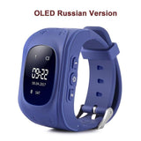 Hot Q50 Smart watch Children Kid Wristwatch GSM GPRS GPS Locator Tracker Anti-Lost Safe Smartwatch Child Guard for iOS Android