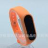 M2 Smart Watch Waterproof Sport Bracelet Heart Rate Sleep Blood Pressure Monitor