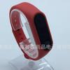 M2 Smart Watch Waterproof Sport Bracelet Heart Rate Sleep Blood Pressure Monitor